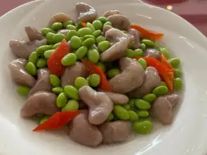TAIHE