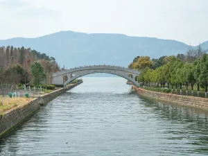Haihong Wetland