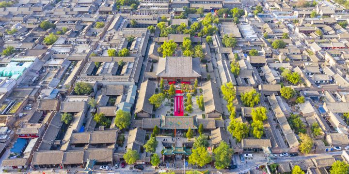 Pingyao Ancient City
