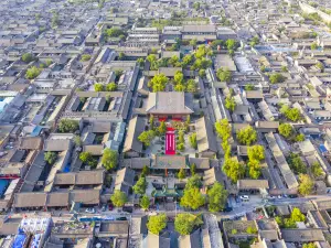 Pingyao Ancient City