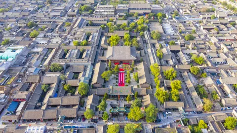 Pingyao Ancient City attraction in Pingyao County