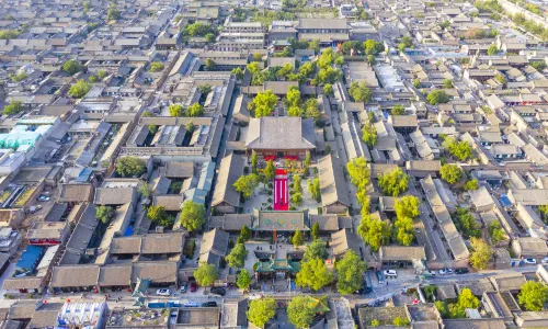 Pingyao Ancient City