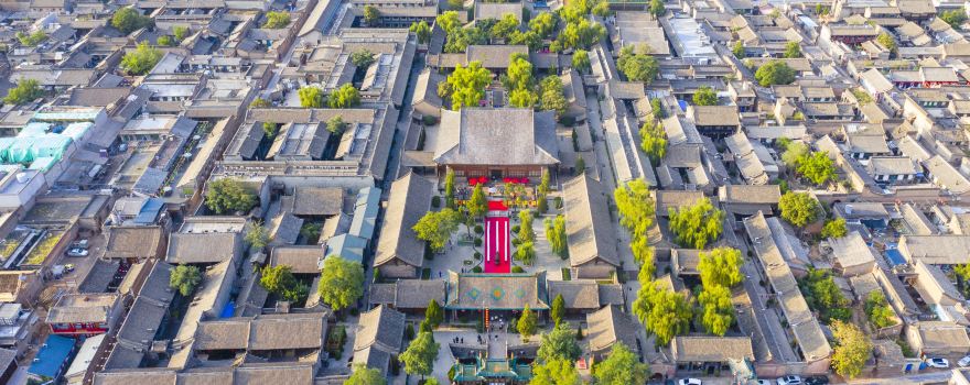 Pingyao Ancient City