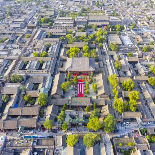 平遙古城