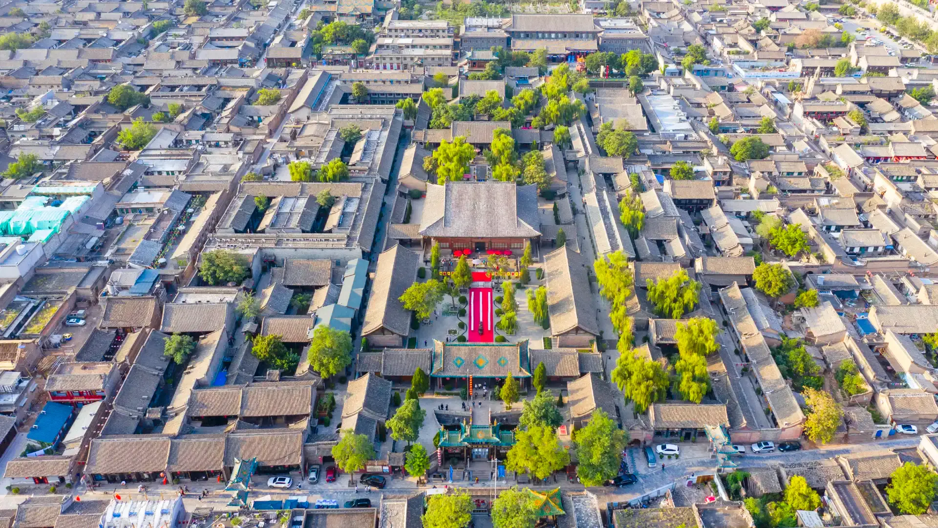 Hotels near Pingyao Ancient City