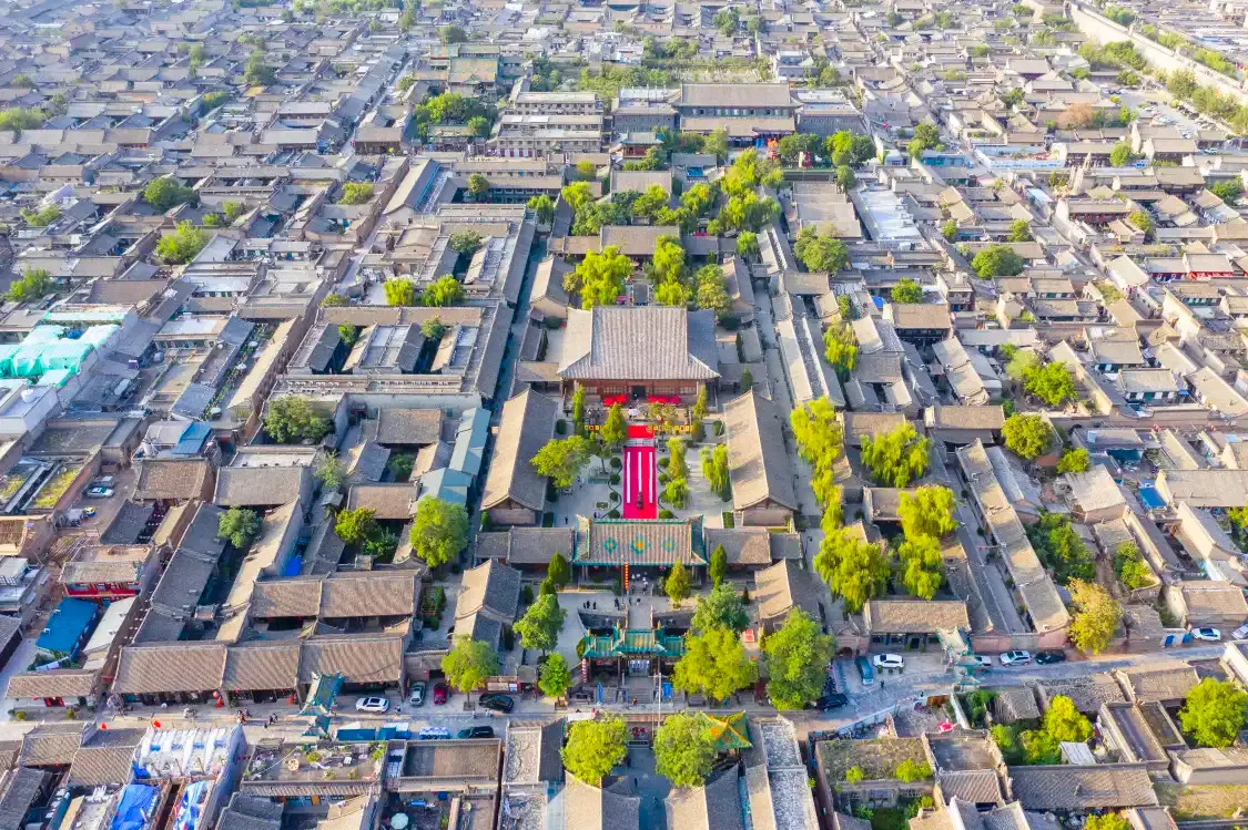 Hotels near Pingyao Ancient City