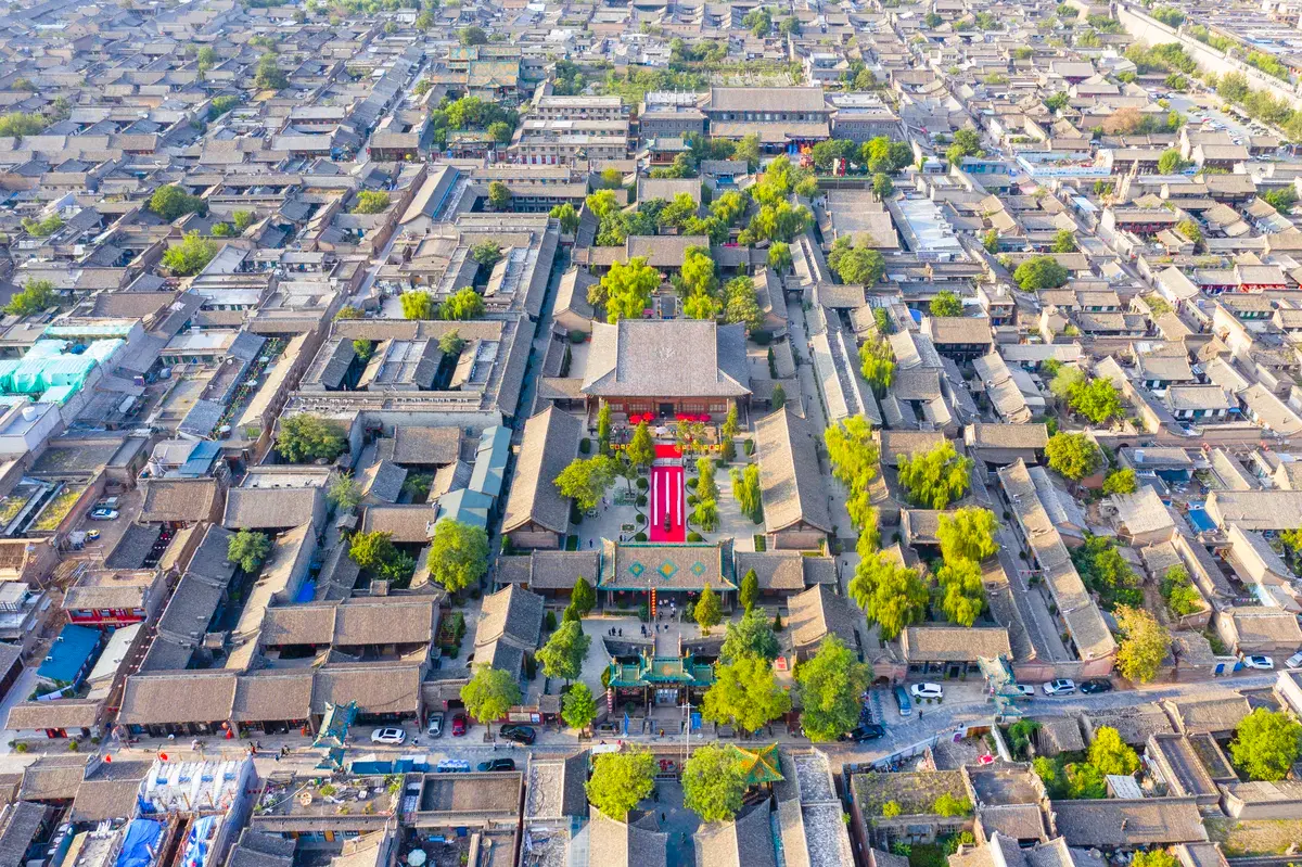 Pingyao Ancient City