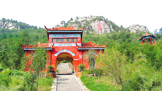 Zaozhuang