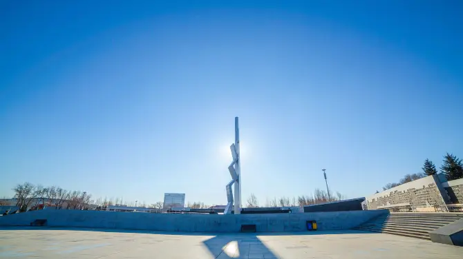 和平廣場