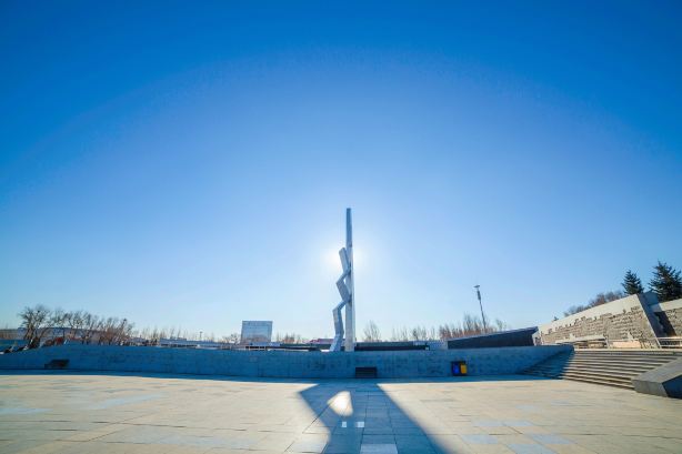 Heping Square