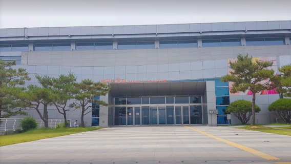 Daegu Art Museum