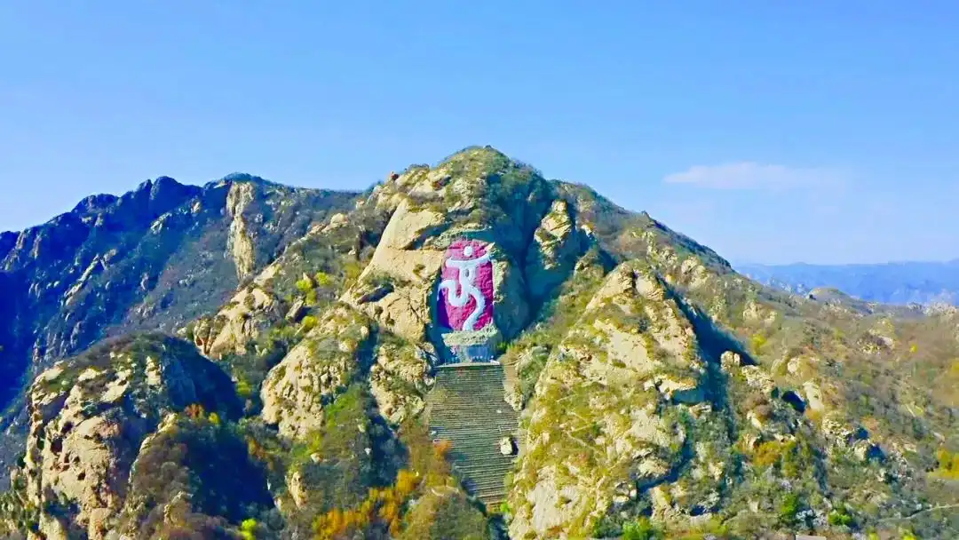 Отели рядом с достопримечательностью «Yunlongjian Scenic Area»