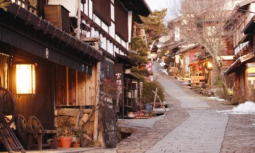 Magome