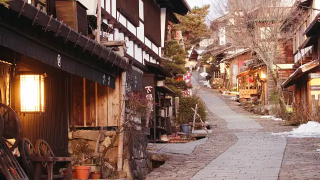 鄰近馬籠宿的酒店