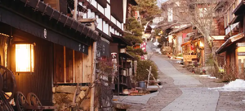 鄰近JR中津川站的酒店