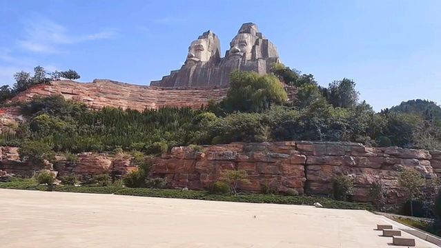 Yellow River Scenic Area