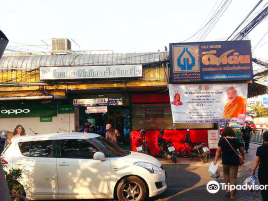 Ying Charoen Market