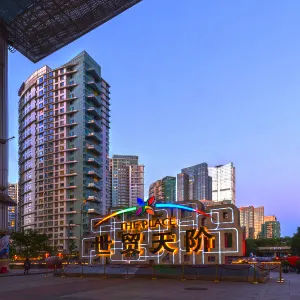 世貿天階