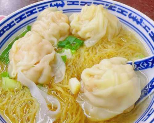 Shek Kee Wonton Noodles