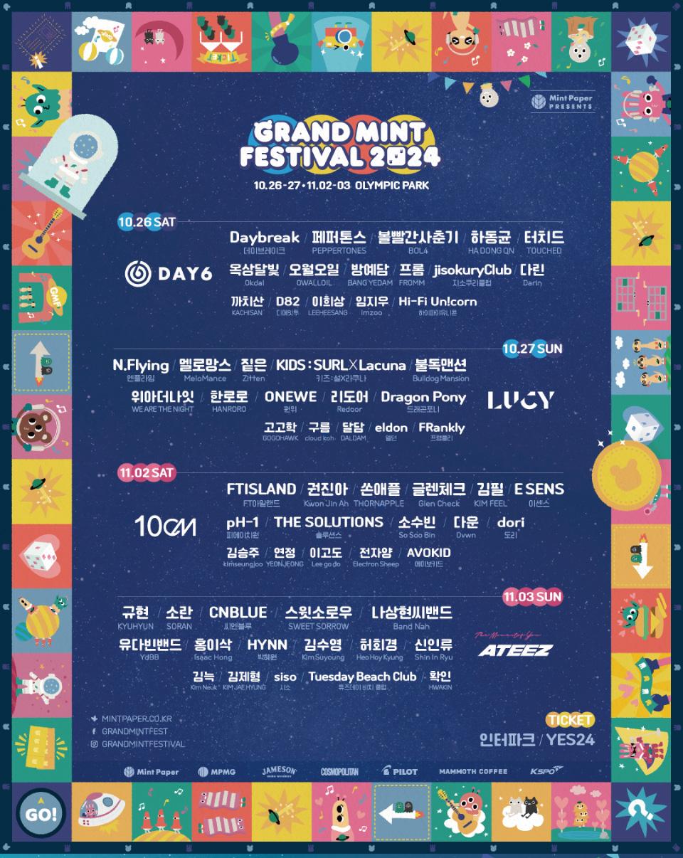 Grand Mint Festival 2024 | Olympic Park