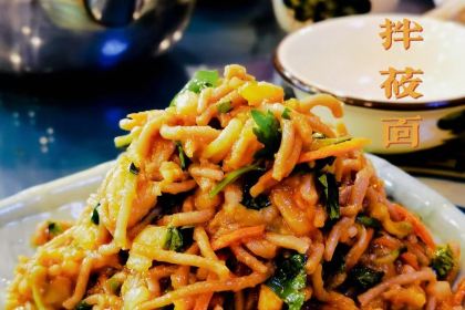 牧人嘎查蒙餐(富强路店)