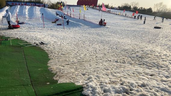 Jingzhihuxi Ecological Park Ski Field