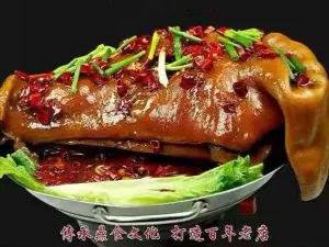鼎味缽缽香