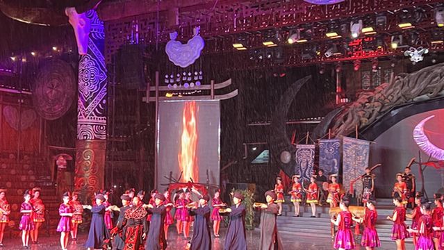 xi jiang biao yan chang