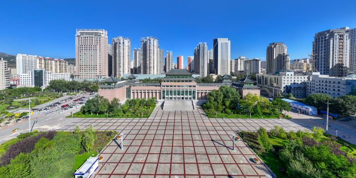 Qinghai Museum