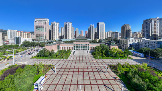 Qinghai Province Museum