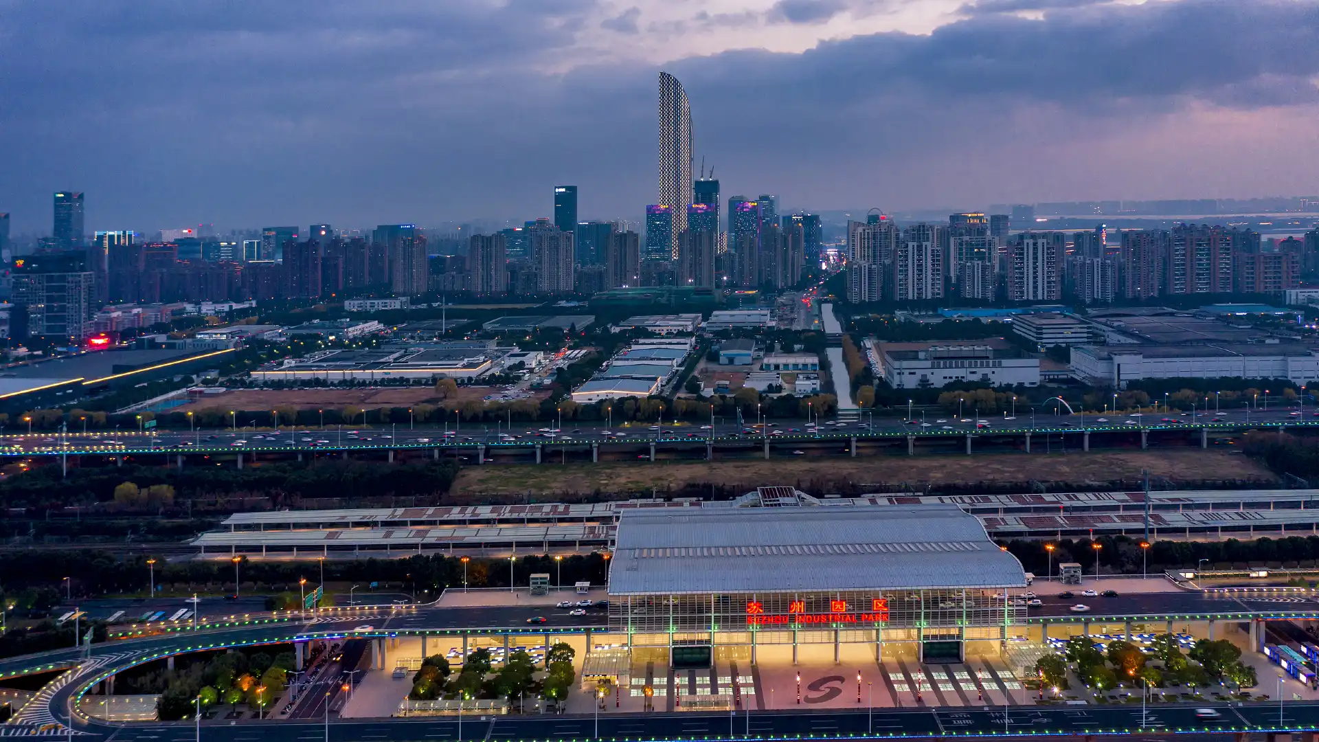 Hotels near Suzhou Industrial Park Railway Station