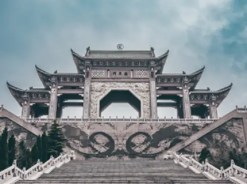 Yunmeng Mountain Scenic Spot