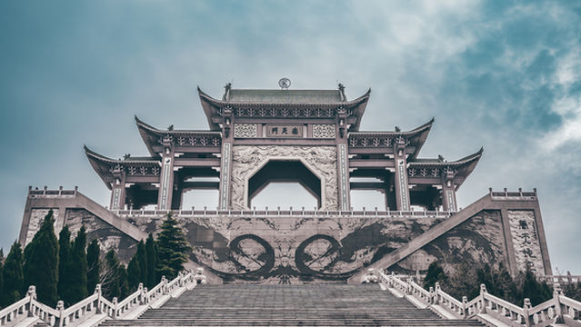 Yunmeng Mountain Scenic Spot