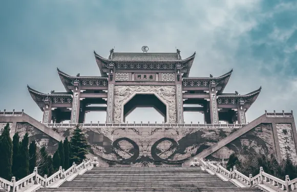 雲夢山風景區門票 + 景區接駁車學生