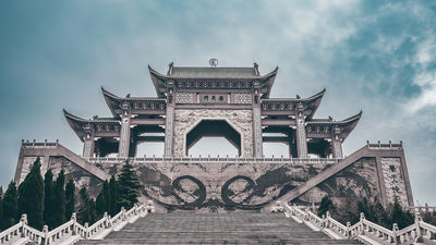 Yunmeng Mountain Scenic Spot