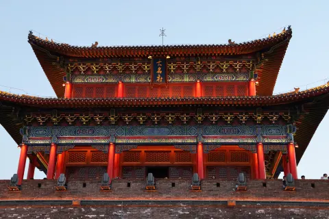 Song Dynasty Damingfu CityRuins