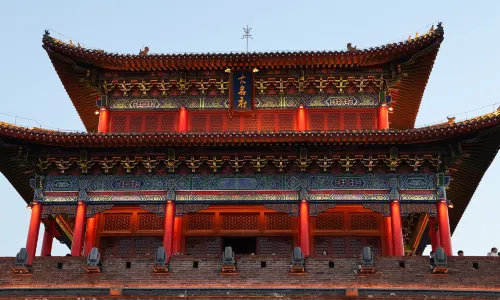 Song Dynasty Damingfu City
Ruins