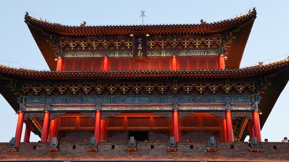 Song Dynasty Damingfu CityRuins