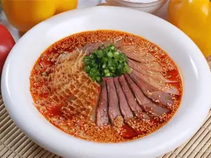 LAN XIANG CUN TU CAI GUAN