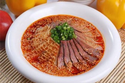 LAN XIANG CUN TU CAI GUAN
