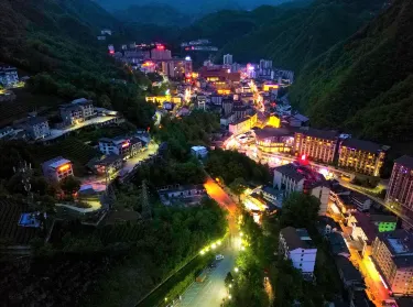 Muyu Town