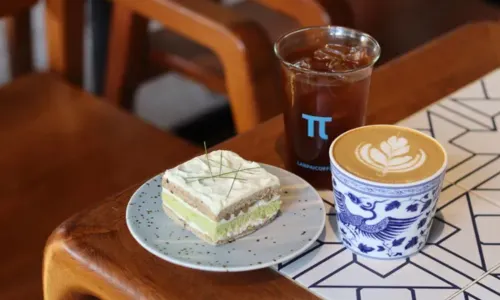 LANPAICOFFEE