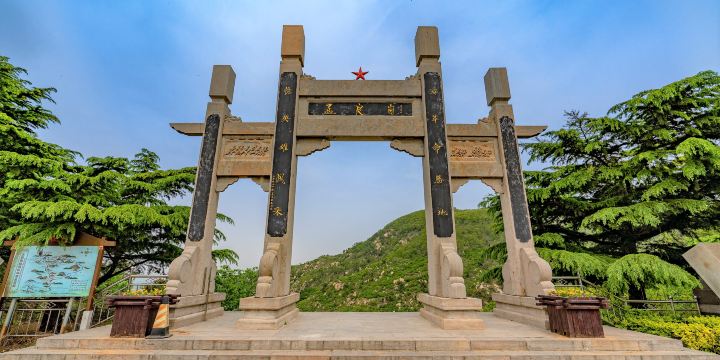 Menglianggu Tourist Area