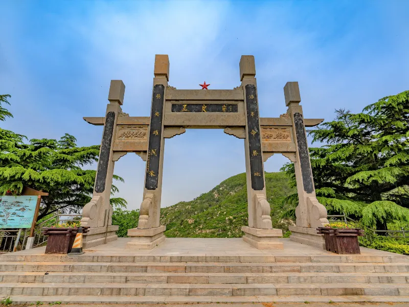 Mengyin