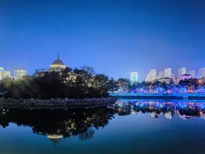 Marine Park