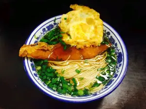 LAO SU ZHOU MIAN GUAN