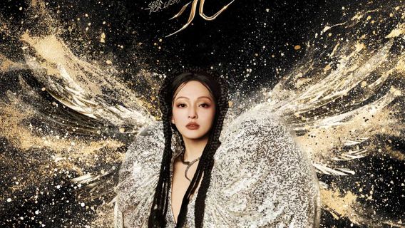 Huizhou | Angela Chang World Tour