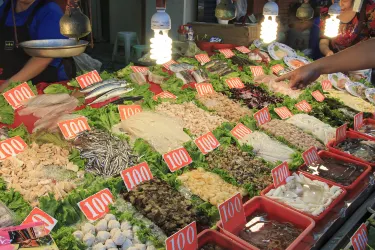 เกาสง