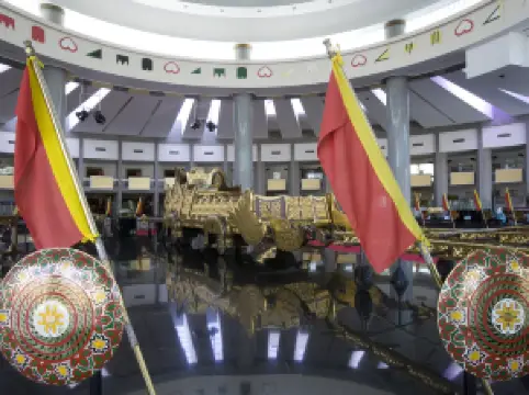 Royal Regalia Museum