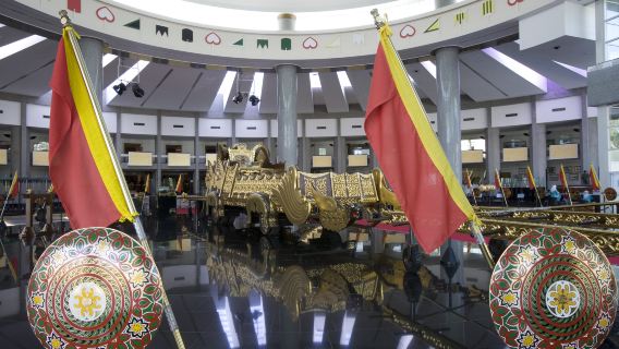 Royal Regalia Museum
